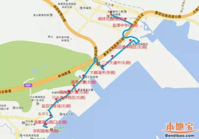 深圳公交m465等5条线路调整 乘客请注意站点变动