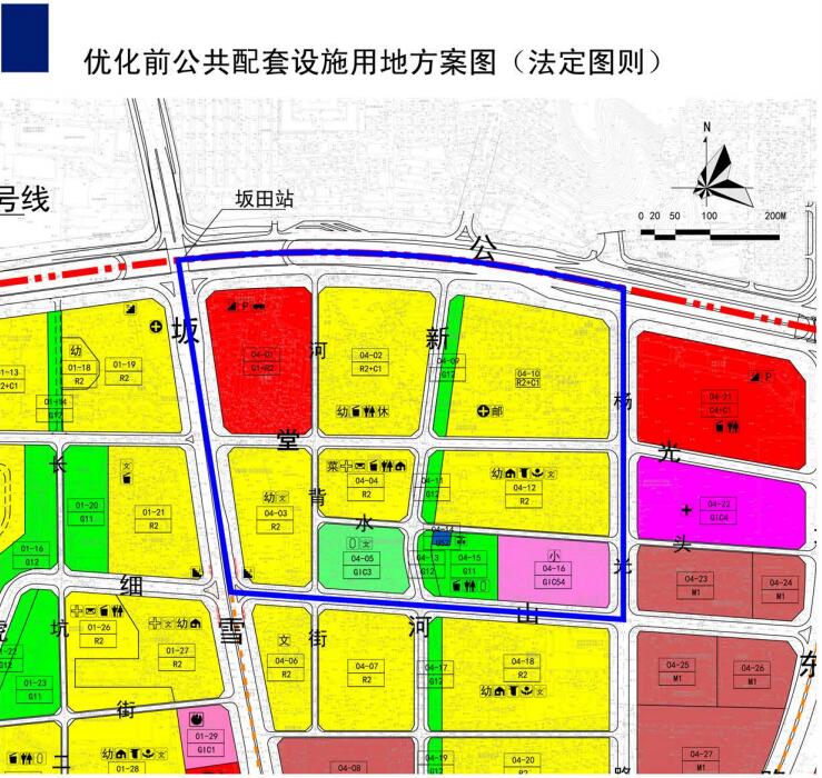 深圳城事 深圳民生 > 龙岗坂田南旧改规划进行调整    《龙岗区坂田南