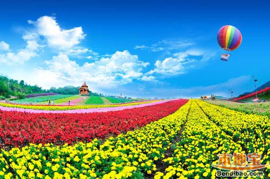 2015深圳东部华侨城五一门票价格