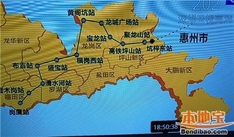 深圳地铁14号线最新消息汇总（持续更新）