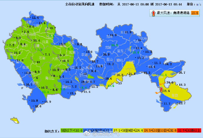 今年深圳过年人口_今年过年不回家图片(3)