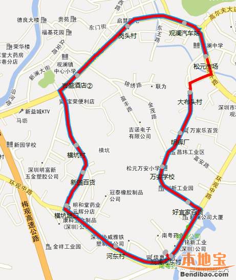 深圳20条公交线路调整 赶紧看看有没你常坐的