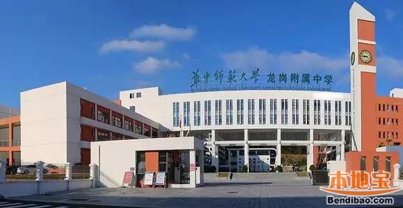 华中师范大学龙岗附属中学深圳第三高级中学位于如意路与黄阁路交汇处