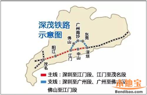 高铁全指南 > 深茂铁路茂名段梁架全部完成 明年6月深圳北可直通湛江图片
