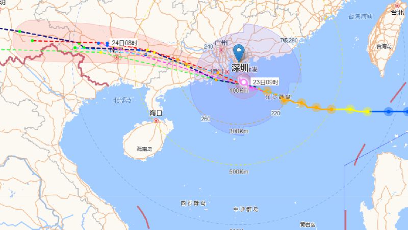 2017台风天鸽登陆时间地点最新消息(持续更新