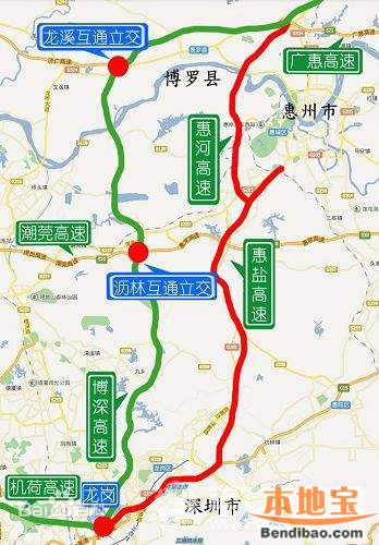惠盐高速深圳段将进行改扩建全长约2033公里