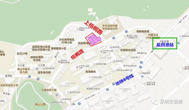 深圳盐田区将新建保障房 建在豪宅旁占地4125㎡