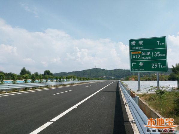 兴华高速预计9月28日通车 国庆深圳到梅州可省