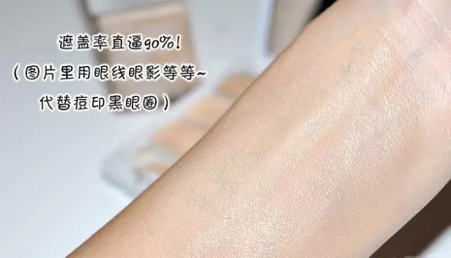 粉底液推荐排行前十 2017926091819_98538.jpg