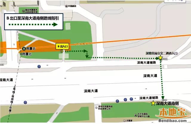 深圳地铁2号线岗厦北站a出入口过街通道封闭 附绕行线路