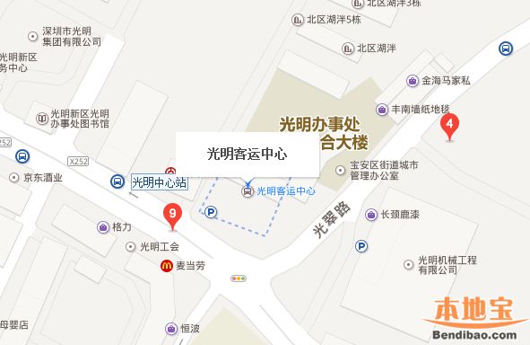 深圳光明汽车站怎么走(位置+公交地铁+自驾)