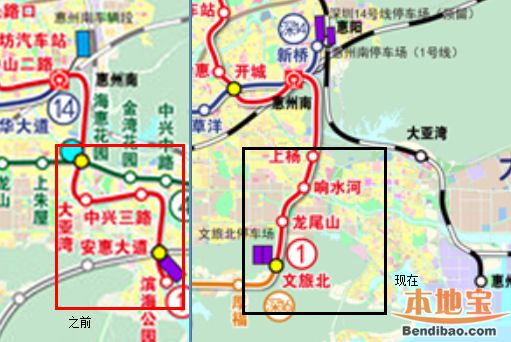 深圳地铁16号线惠州段重新规划 长度、站点大幅削减