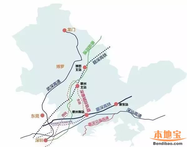 惠州8条轨道交通对接深圳(高铁+城轨+地铁)