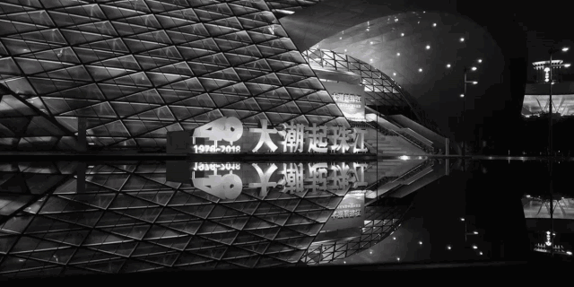 深圳改革开放四十周年展览地点及怎么去