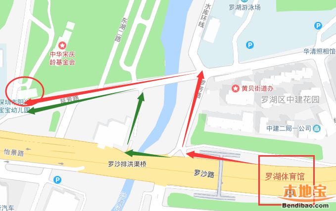 深圳东湖公园怎么去(地址+公交+地铁+自驾)