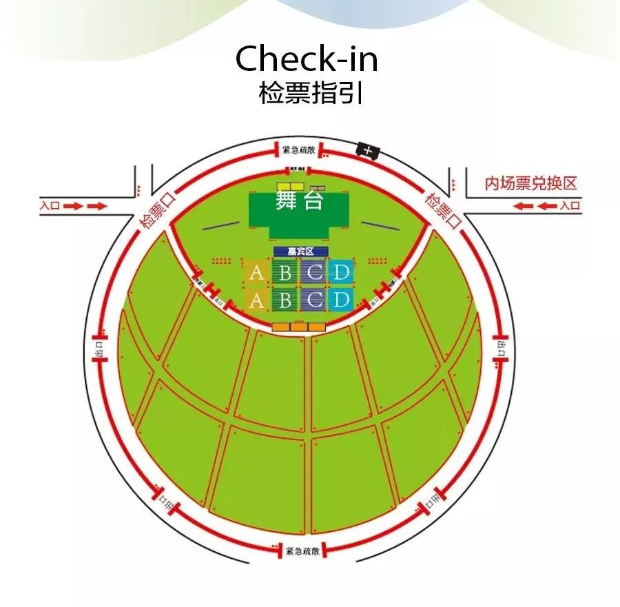 第六届深圳湾音乐会听演指南