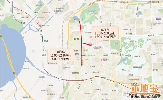2018春运深圳市内道路拥堵情况汇总 附绕行线路图
