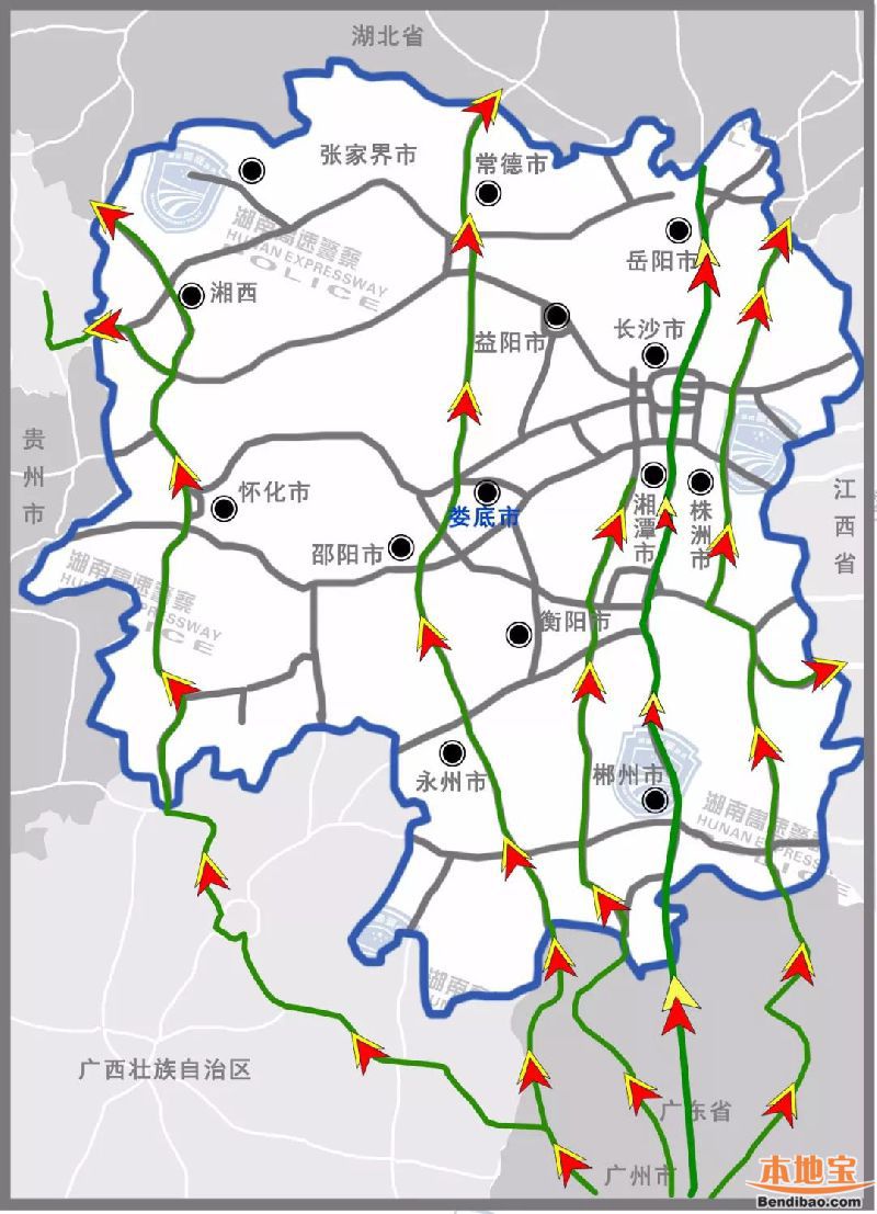 深圳交通 交通动态 节假日交通 > 湖南高速实行最短路径收费 深圳车主