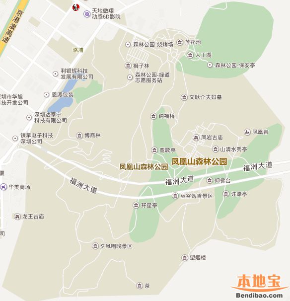 春节期间深圳凤凰山实施交通管制 开行2条地铁接驳专线