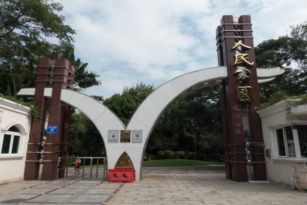 深圳人民公园月季花观赏全指南