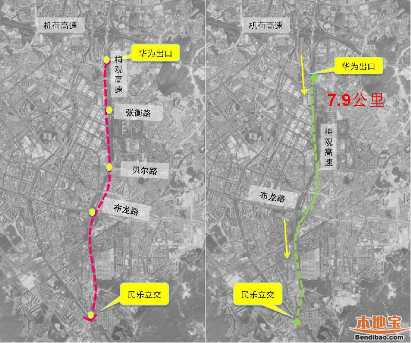 深圳多乘员车道设置情况一览路段时间通行规则