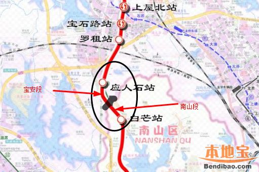 深圳地铁13号线白芒站至应人石站宝安段选址基本确定