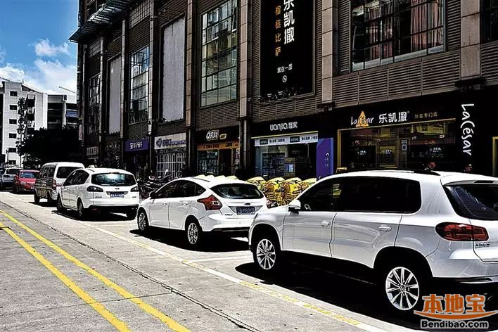 深圳各区路边停车规划泊位一览表 宝安数量最