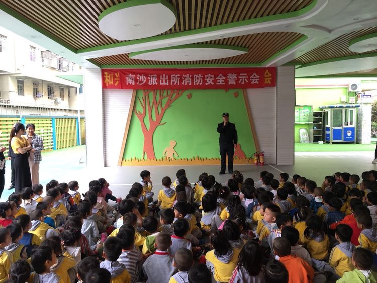 消防演练进校园 自防自救保安全