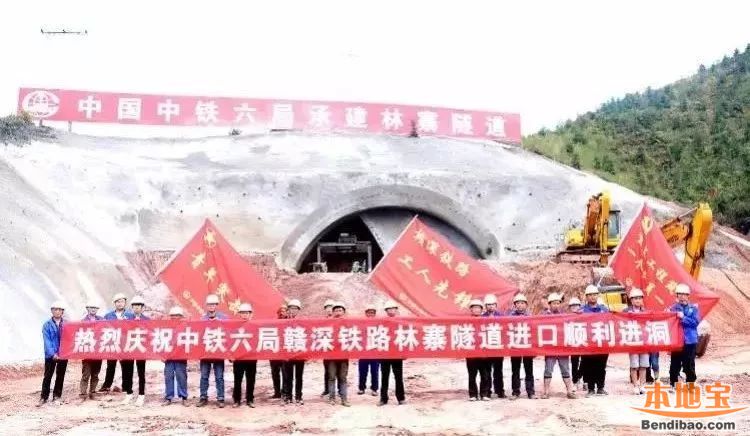 2019赣深高铁最新消息(持续更新)