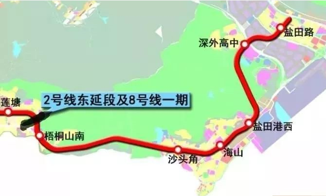 深圳地铁8号线最新消息(持续更新)