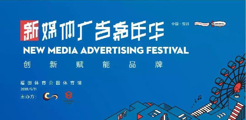 给你一个合理翘班的机会