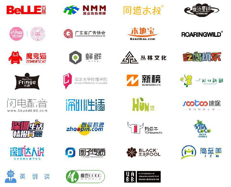 给你一个合理翘班的机会
