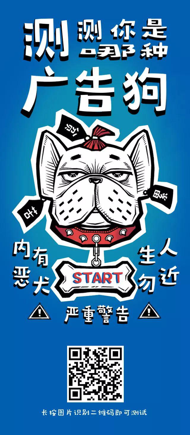 给你一个合理翘班的机会
