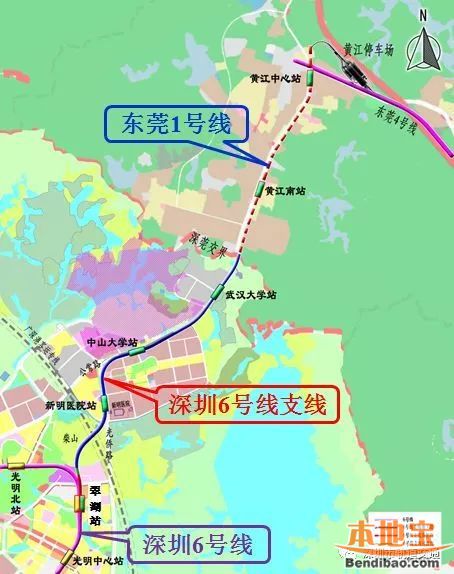 深圳地铁6号线支线前期工程已全面展开 目前进展