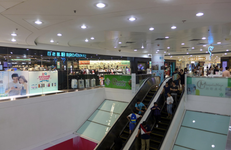 香港上水新都广场攻略(品牌+交通)