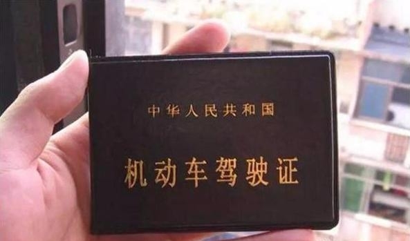 香港居民在广东申领驾驶证 不再交住宿登记证