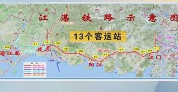 江湛铁路票价调整(10月12日起) 多个站点区间降价