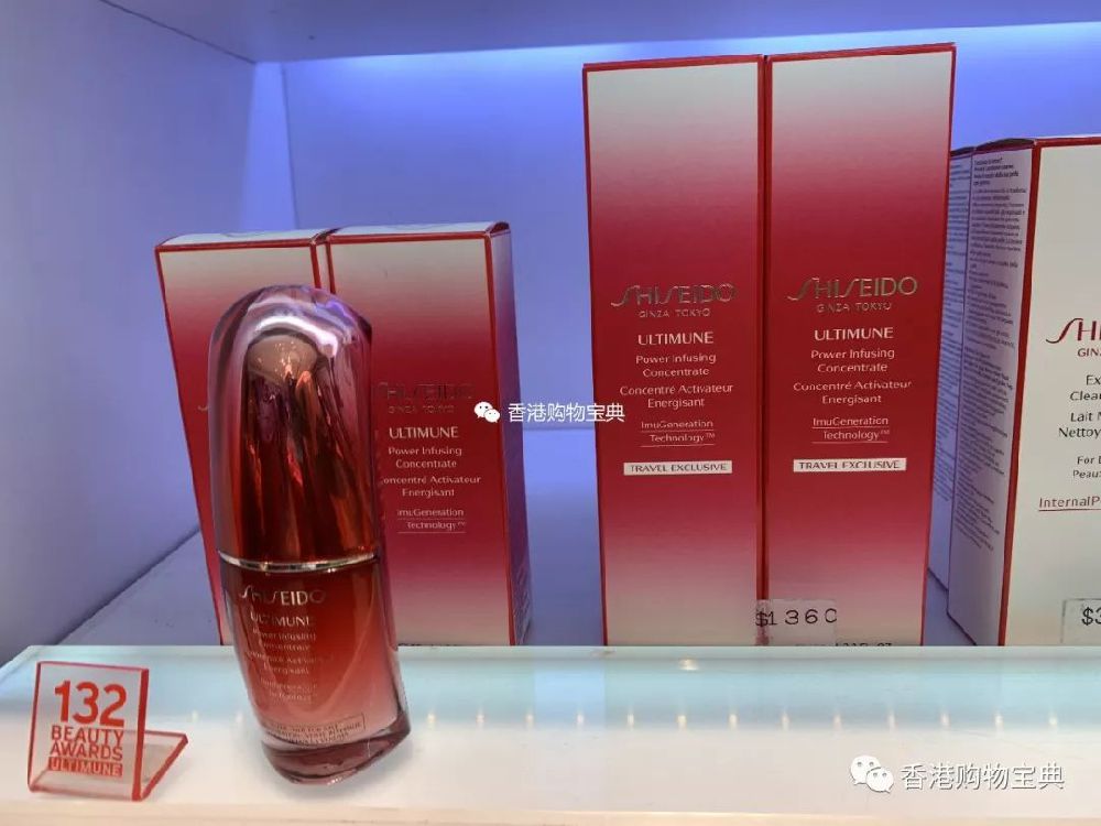 香港DFS免税店三月资生堂实拍报价(附地址)