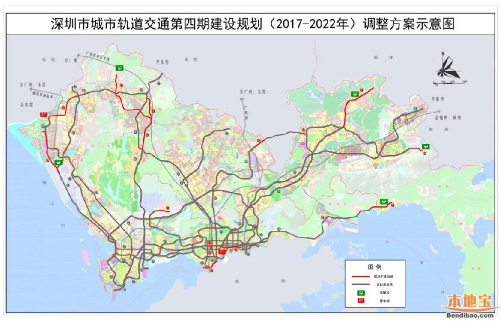 深圳这12条地铁线路又有新进展了 距离动工近了一步