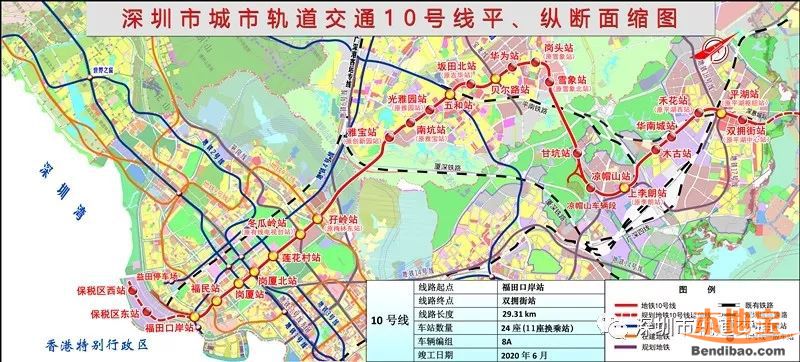 2019年深圳在建地铁最新进展汇总 两条线路年底通车