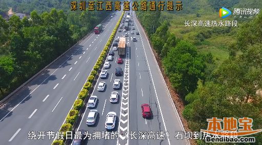 深圳到梅州推荐路线:武深高速(g4e—广河高速(s2—汕湛高速(s14