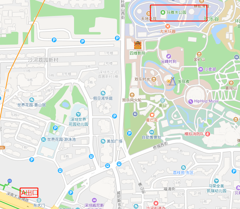 深圳欢乐谷玛雅水公园在哪里