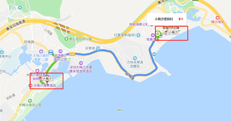 深圳小梅沙怎么去大梅沙(公交 驾车 步行)
