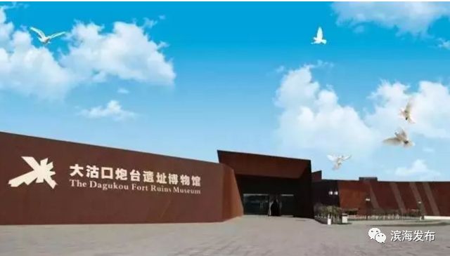 2018年天津端午活动汇总(持续更新)