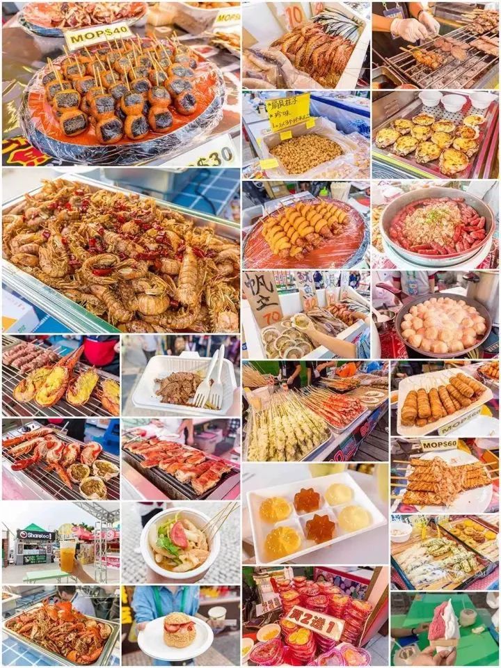 2018天津全球美食狂欢节