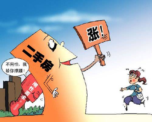 轮台县二手房交易额达4818万元 同比增涨414%