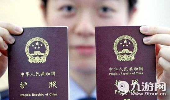 印尼对中国免签 2015年1月起开始