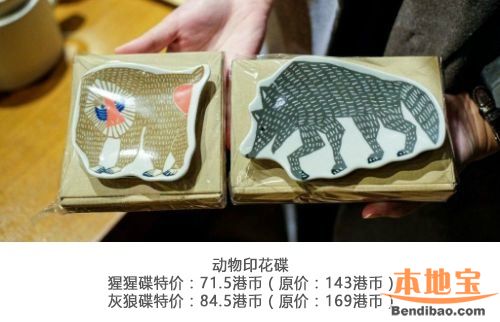 香港铜锣湾诚品书店地址、营业时间及活动