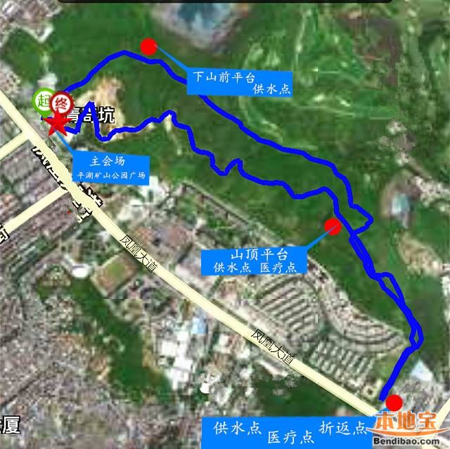 2017平湖凤凰山跑山赛时间,路线,报名及赛事 规程