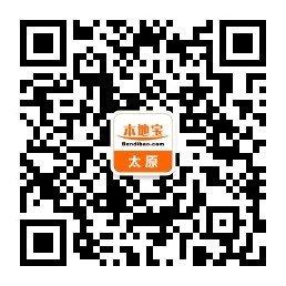 2017太原国际汽车展览会展商手册下载